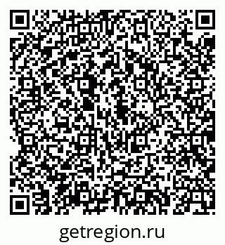 79043267112