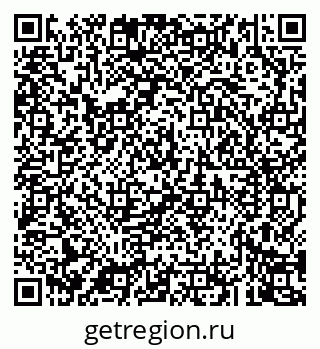 79043267117