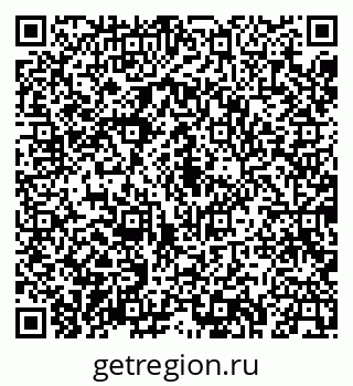 79043267120