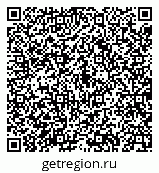 79043267121