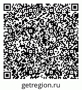 79043267125