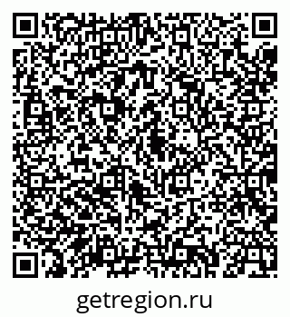 79043267130