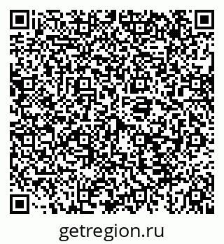 79043267132