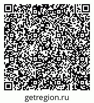 79043267137