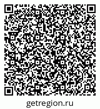 79043267138