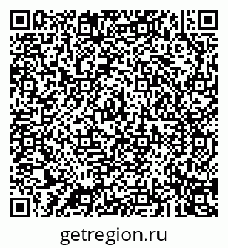 79043267139