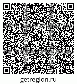 79043267140