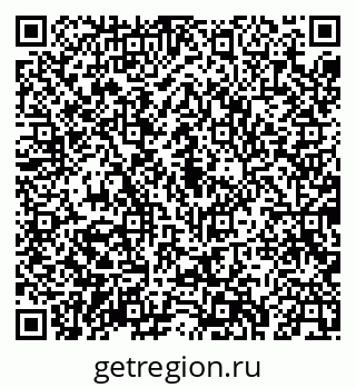 79043267141