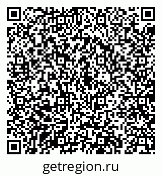79043267143
