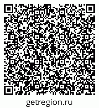 79043267145