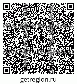 79043267146