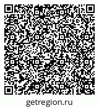79043267150