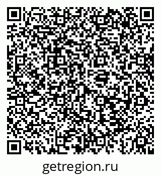 79043267170
