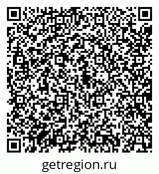 79043267172