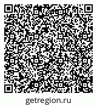 79043267180