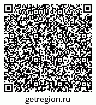 79043267190