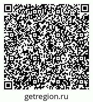 79043267196