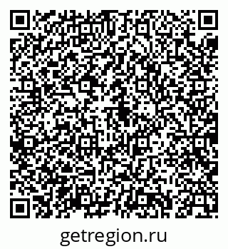 79043267197