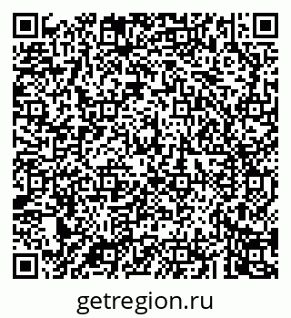 79043267214
