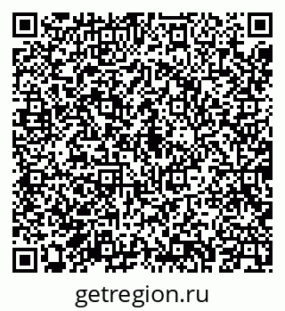 79043267218