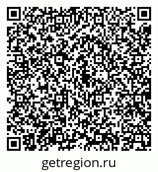 79043267222