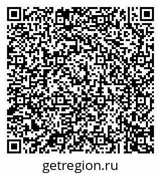 79043267234