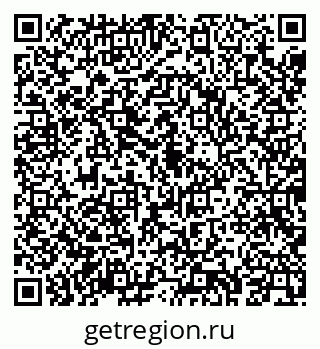79043267238