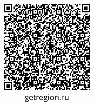 79043267256