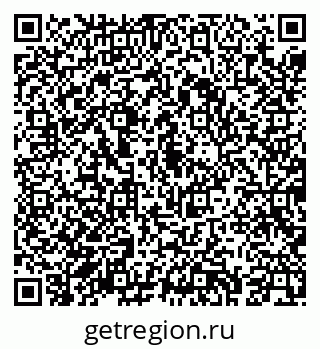 79043267257