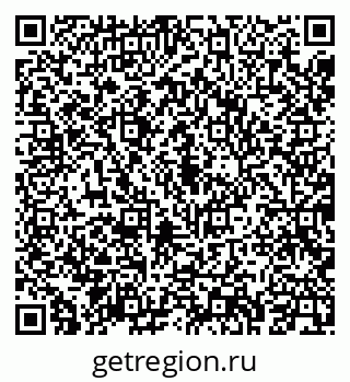 79043267260