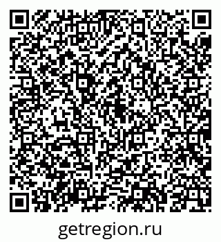 79043267261