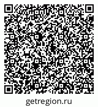 79043267284
