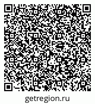 79043267290