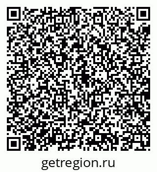 79043267297