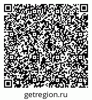 79043267370