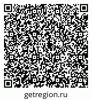 79043267372
