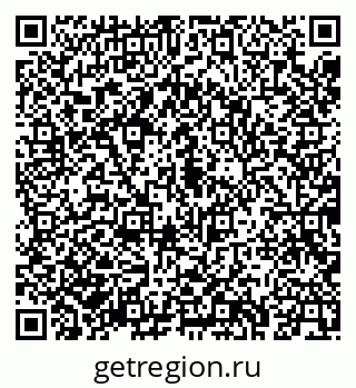 79043267380