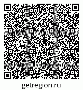 79043267381