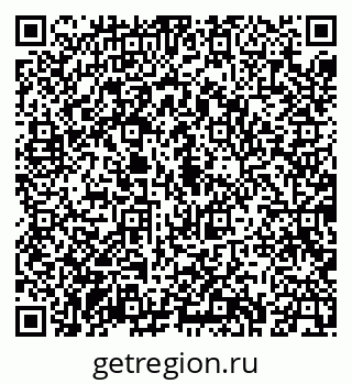 79043267383