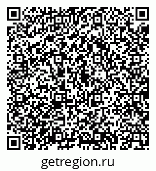 79043267384