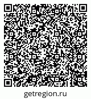 79043267386