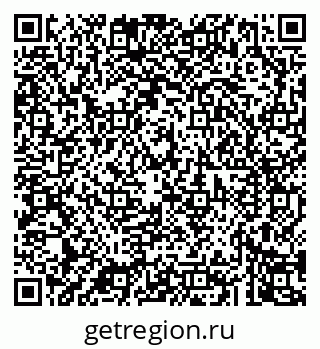 79043267387