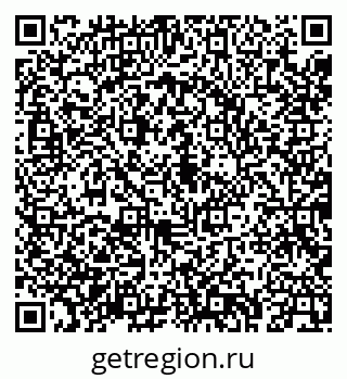 79043267410