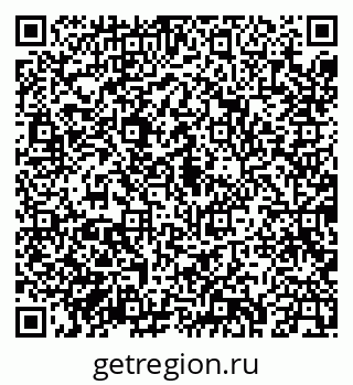 79043267411