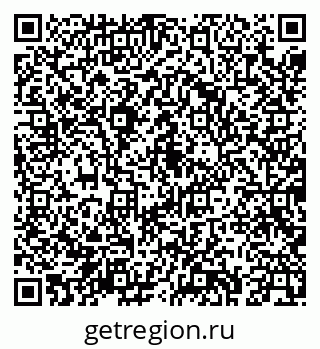 79043267417