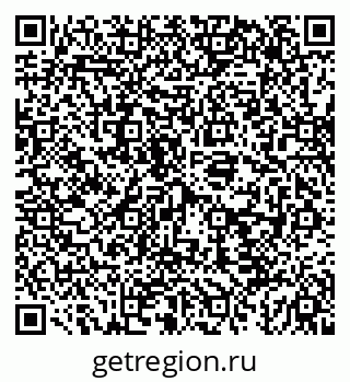 79043267420