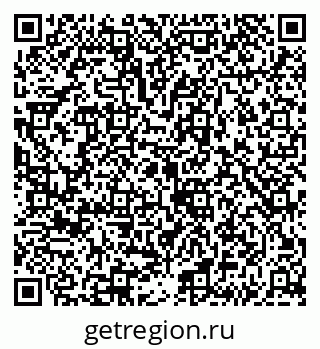 79043267423
