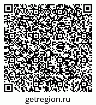 79043267424