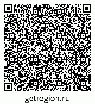 79043267425