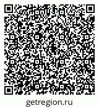 79043267432